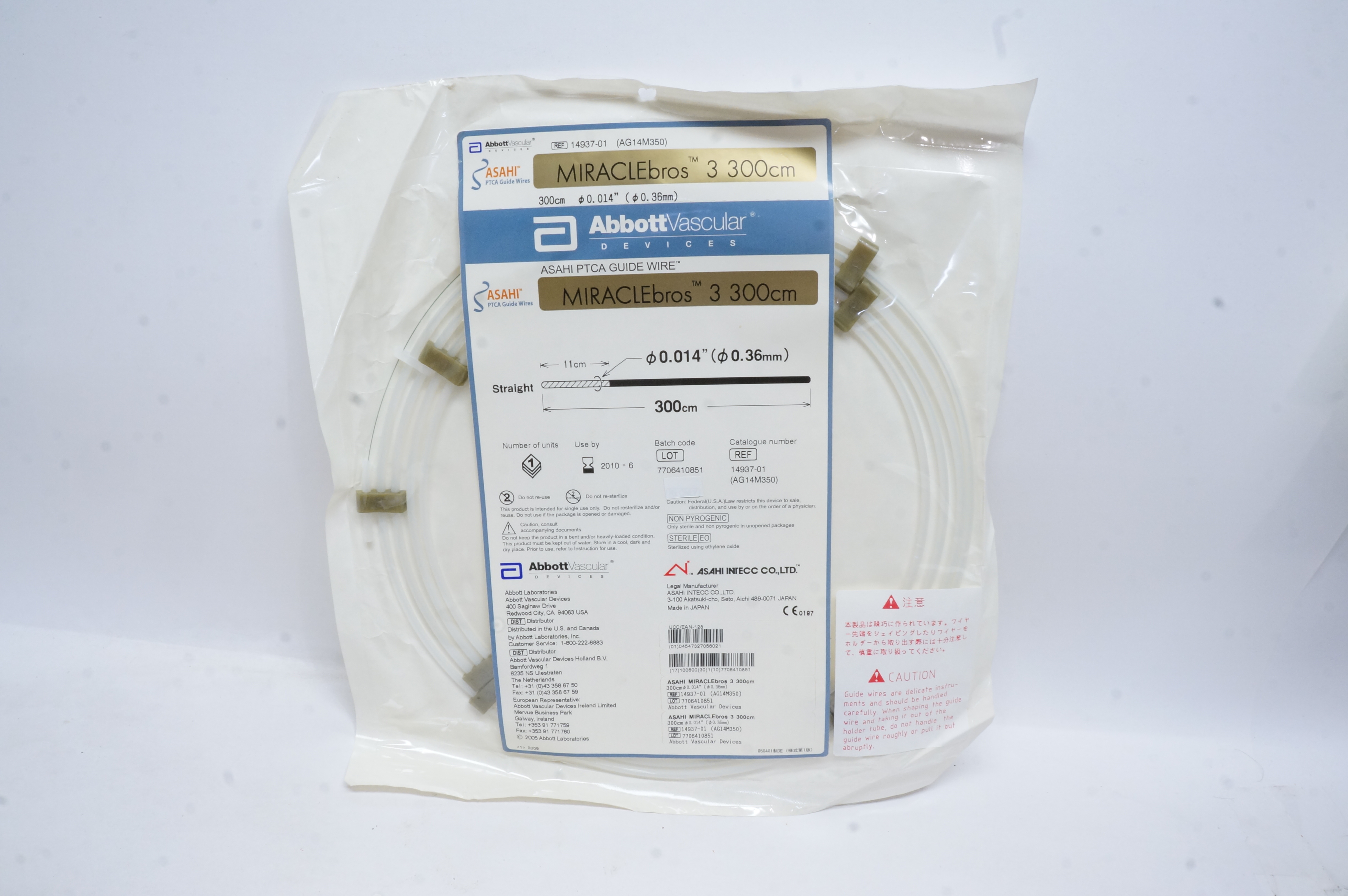 Abbott 14937-01 ASAHI PTCA Guide Wire MIRACLEbros 3, 0.014inch x 300cm (x)