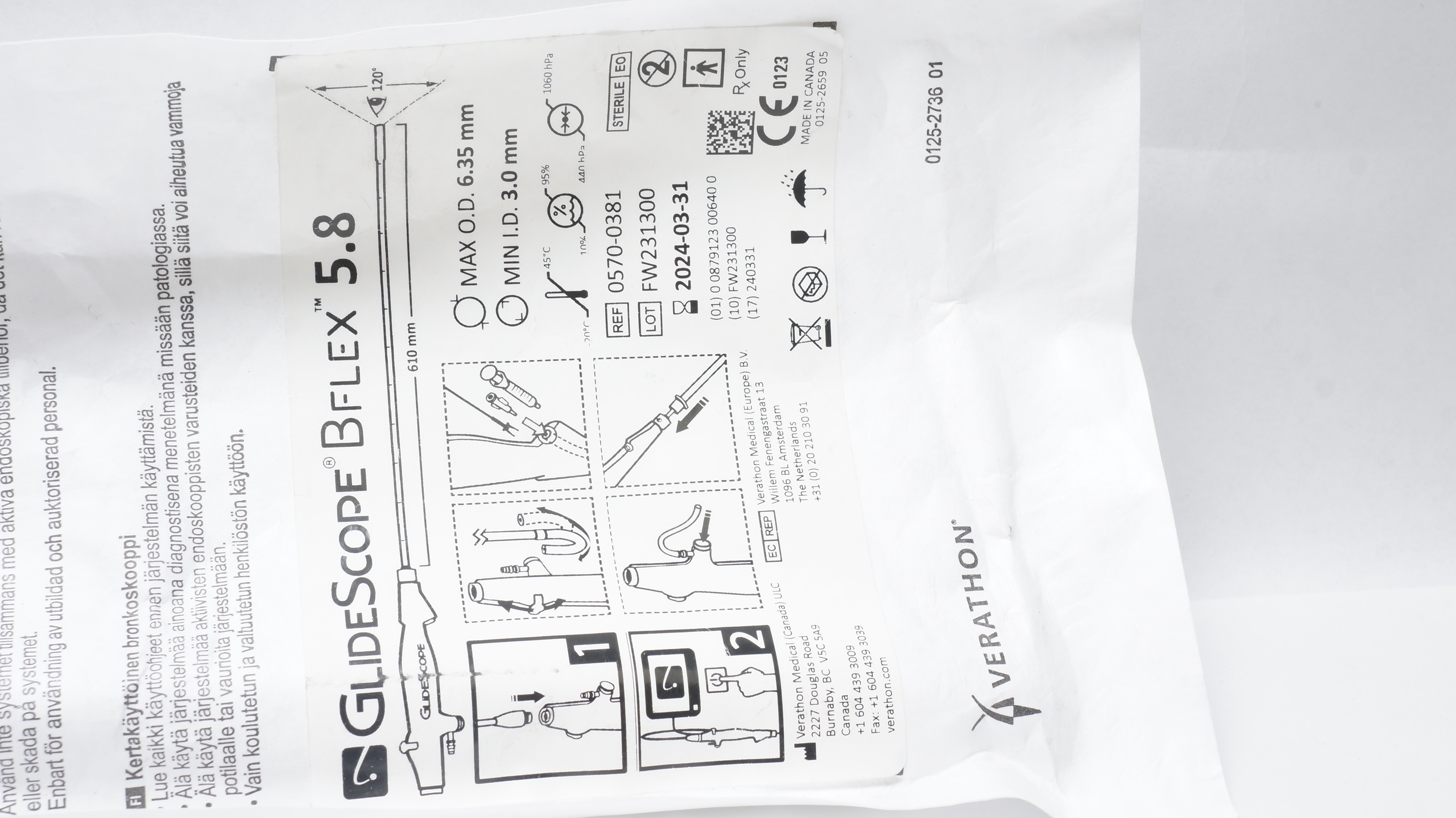 Verathon 0570-0381 GlideScope BFlex 5.8 Bronchoscope 6.35mm ID x 3.0mm OD (x)