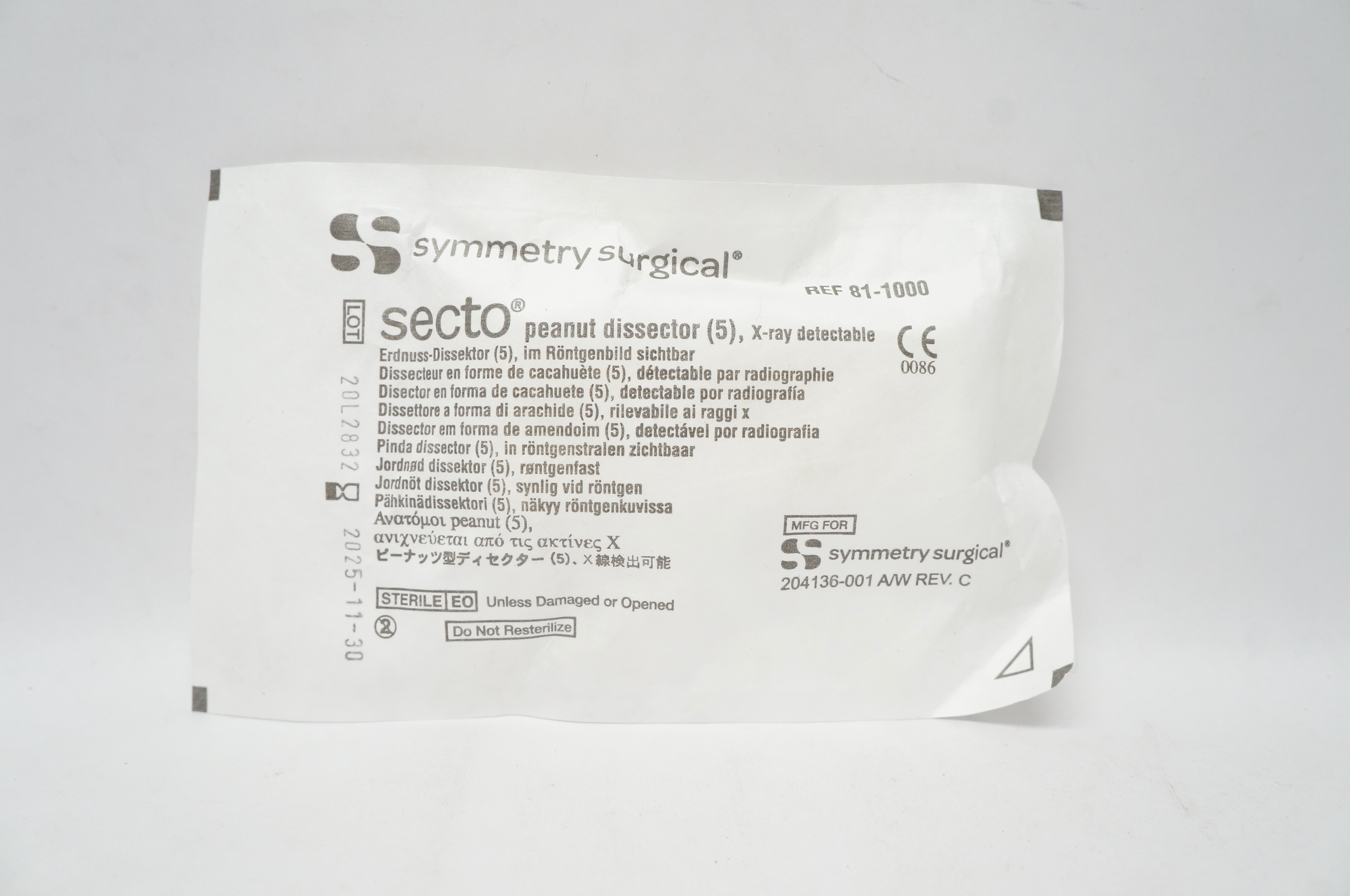 Symmetry Surgical 81-1000 Secto Peanut Dissector X-Ray Detectable - Pack of 5