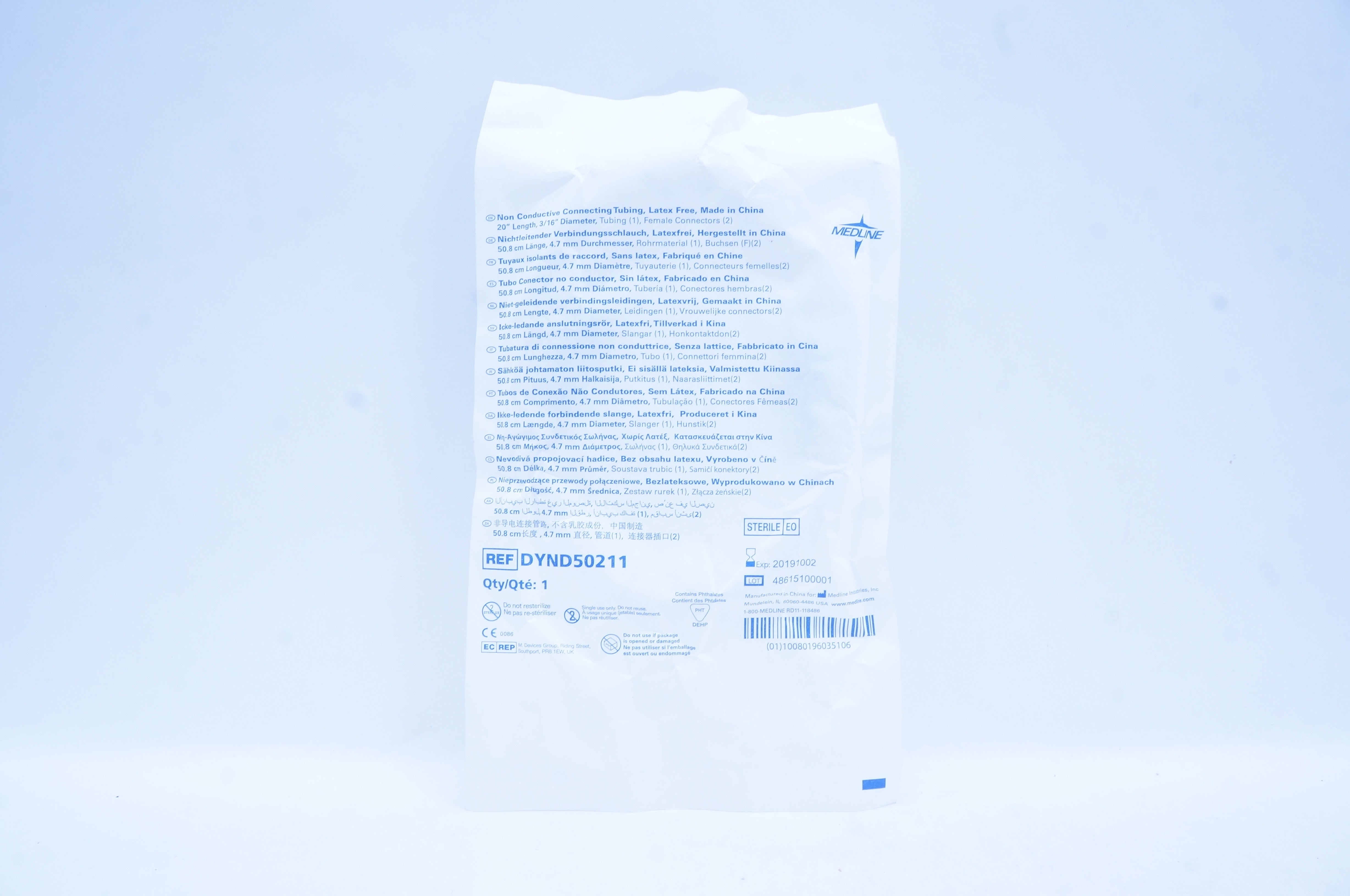 Medline DYND50211 Non Conductive Connecting Tubing 20inch Length 3/16inch (x)