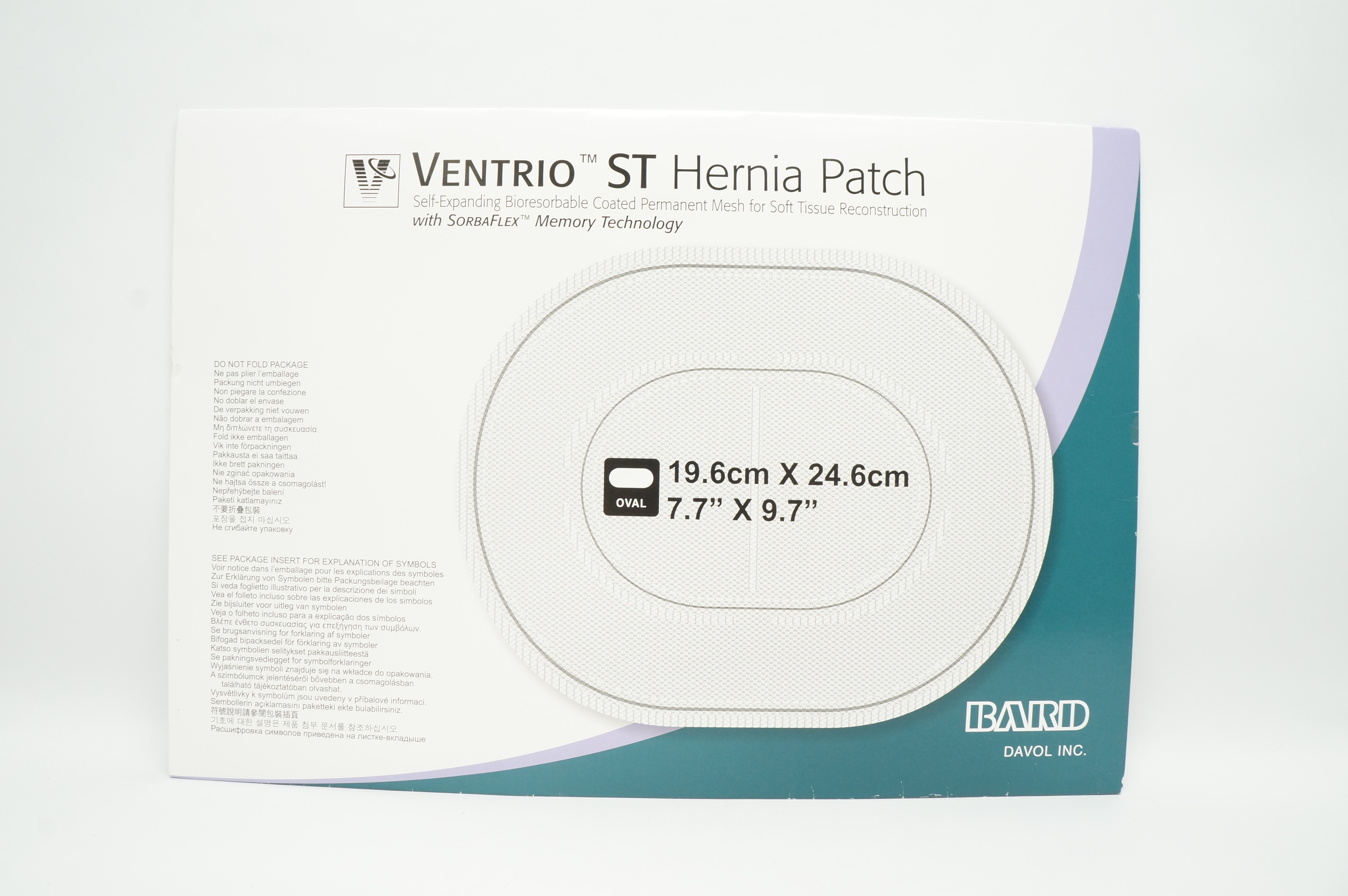 Bard 5950070 Davol Ventrio ST Hernia Patch 7.7inch x 9.7inch (x)