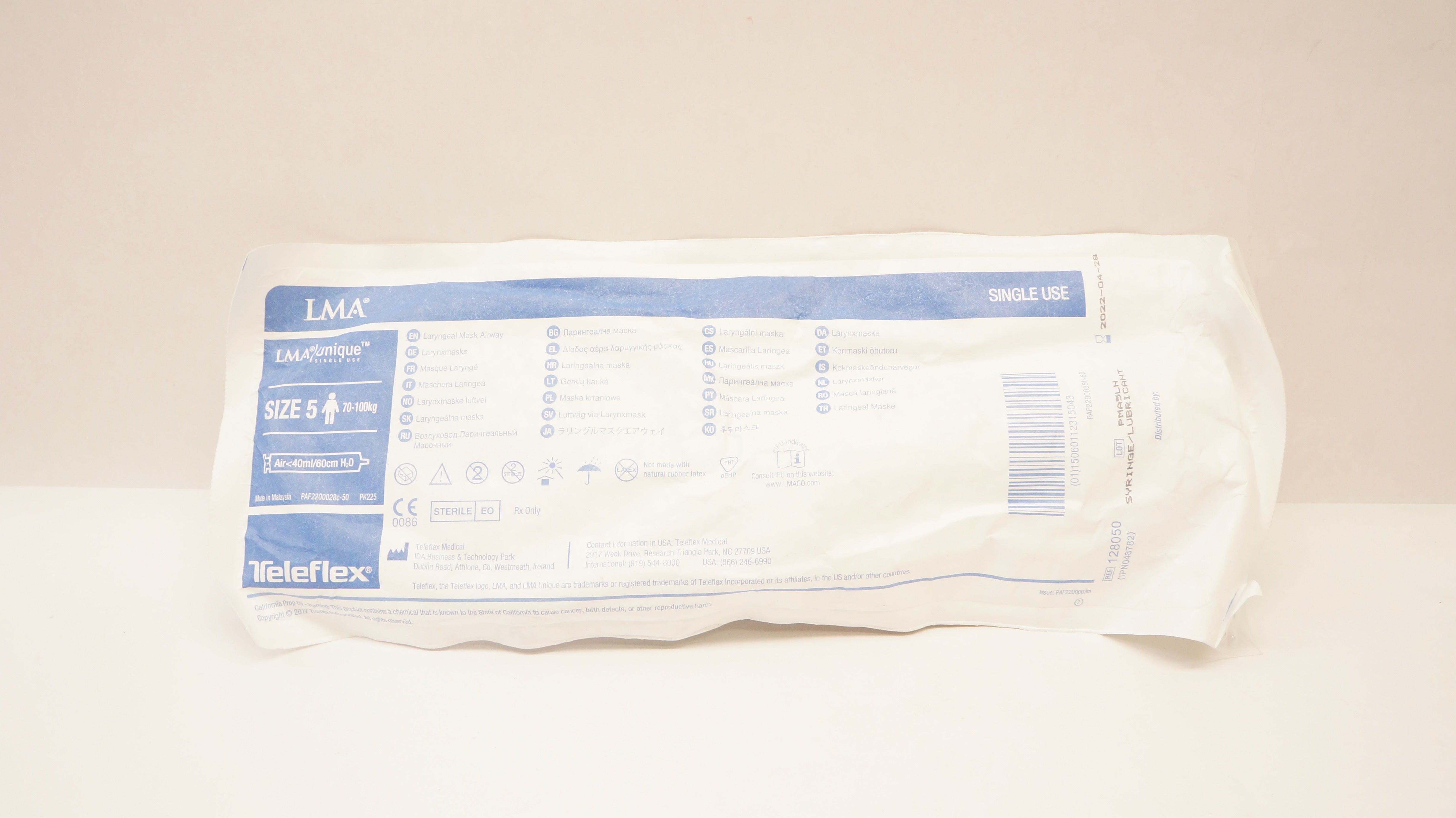 Teleflex 128050 LMA Unique Laryngoscope Mask Airway Size 5 70-100kg (x)