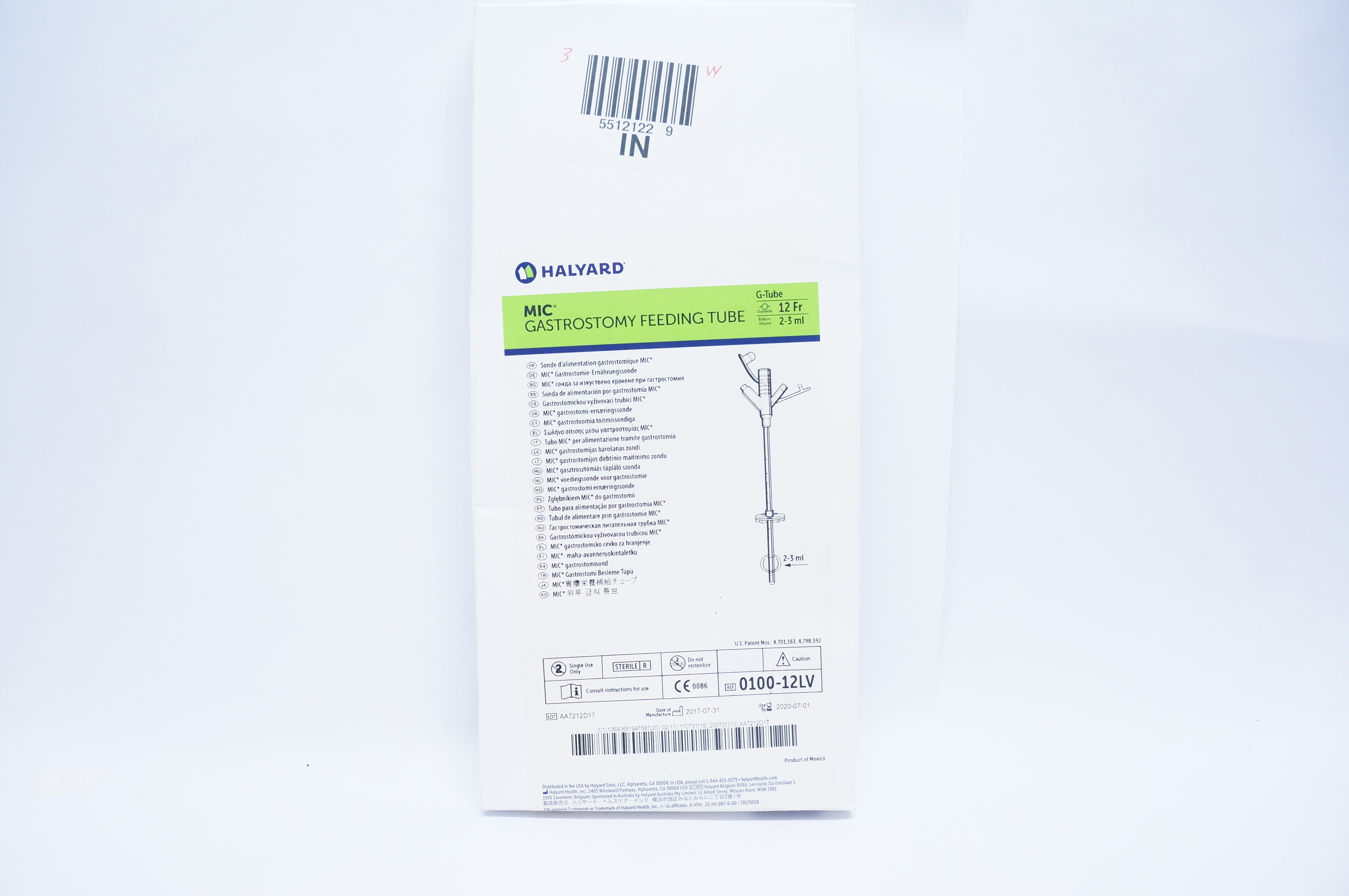 Halyard 0100-12LV MIC Gastrostomy Feeding Tube 12Fr, 2-3ml (x)