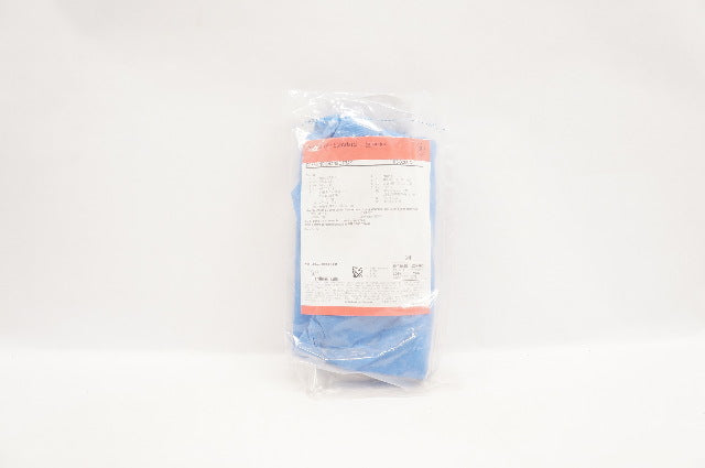 Cardinal Health 03-3200A Presource Standard Dressing Change Tray (x)