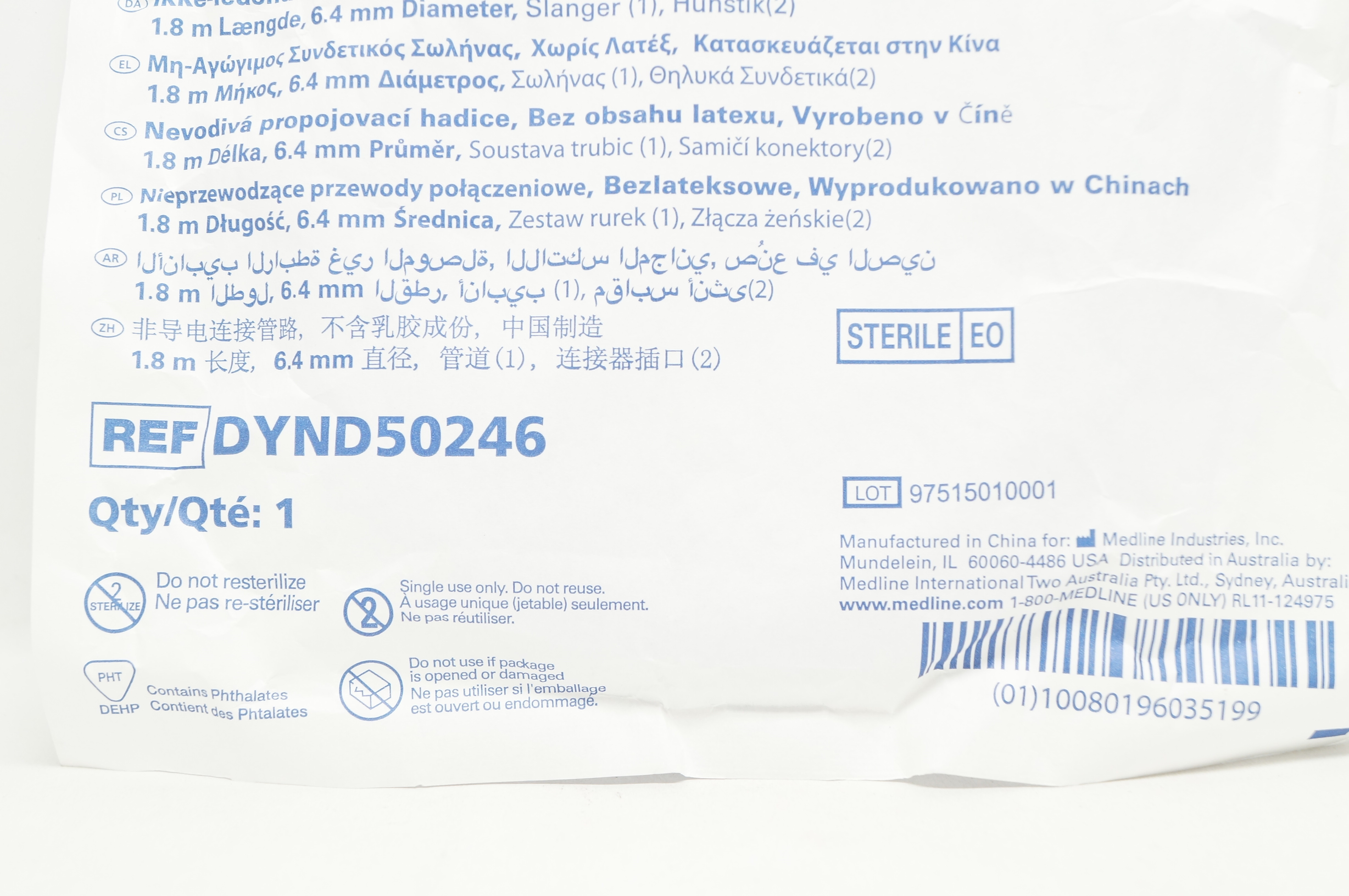 Medline DYND50246 Non-Conductive Connecting Tubing 6 Ft. x 1/4inch