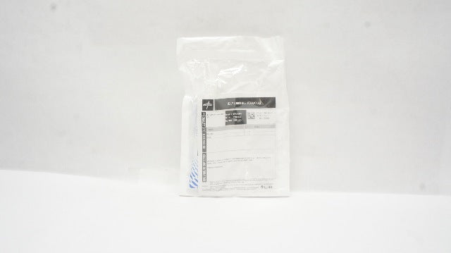 Medline DYNJ68346 Jelly Surgilube 2oz Pack