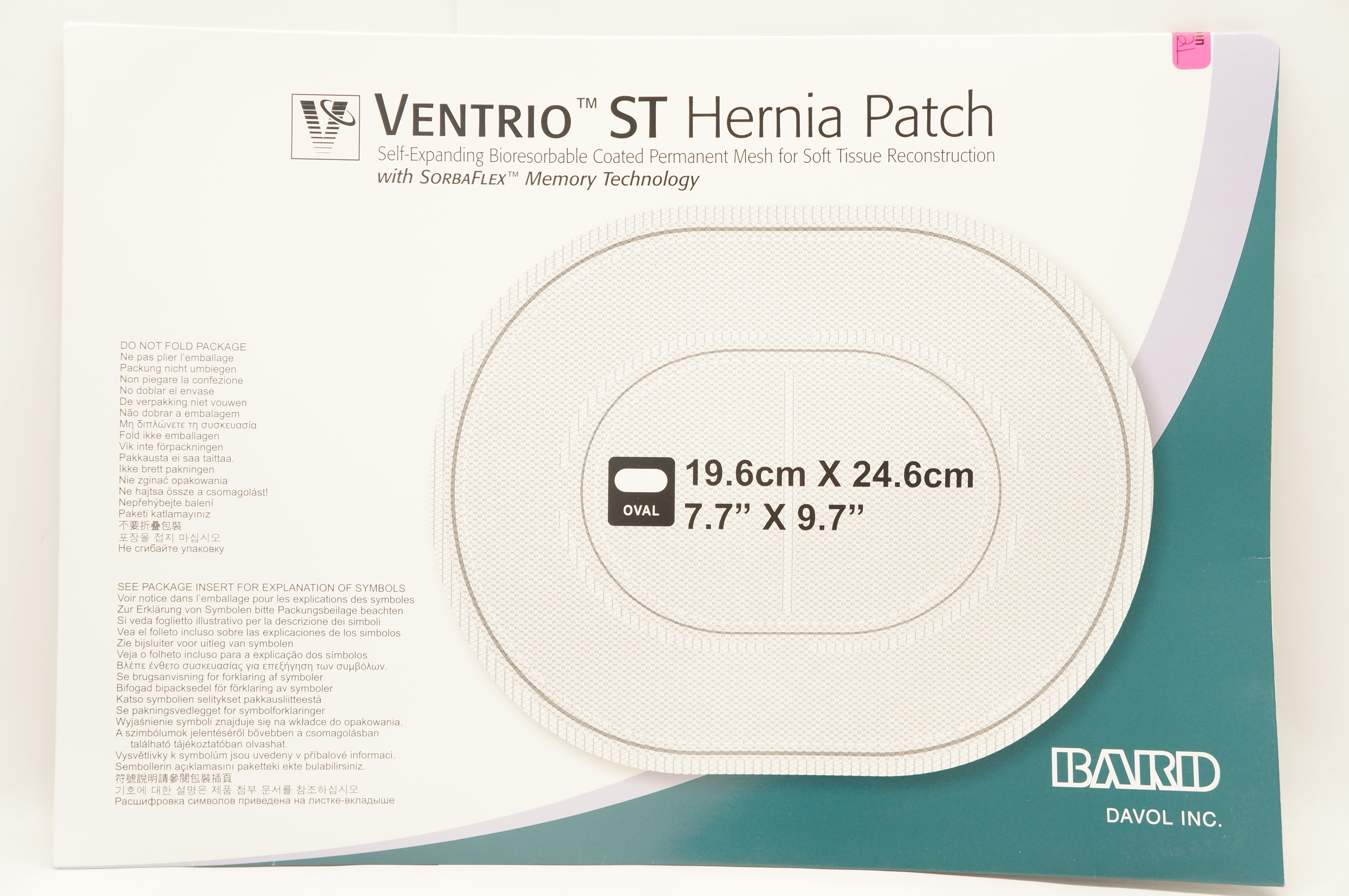 Bard 5950070 Davol Ventrio ST Hernia Patch 7.7inch x 9.7inch (x)