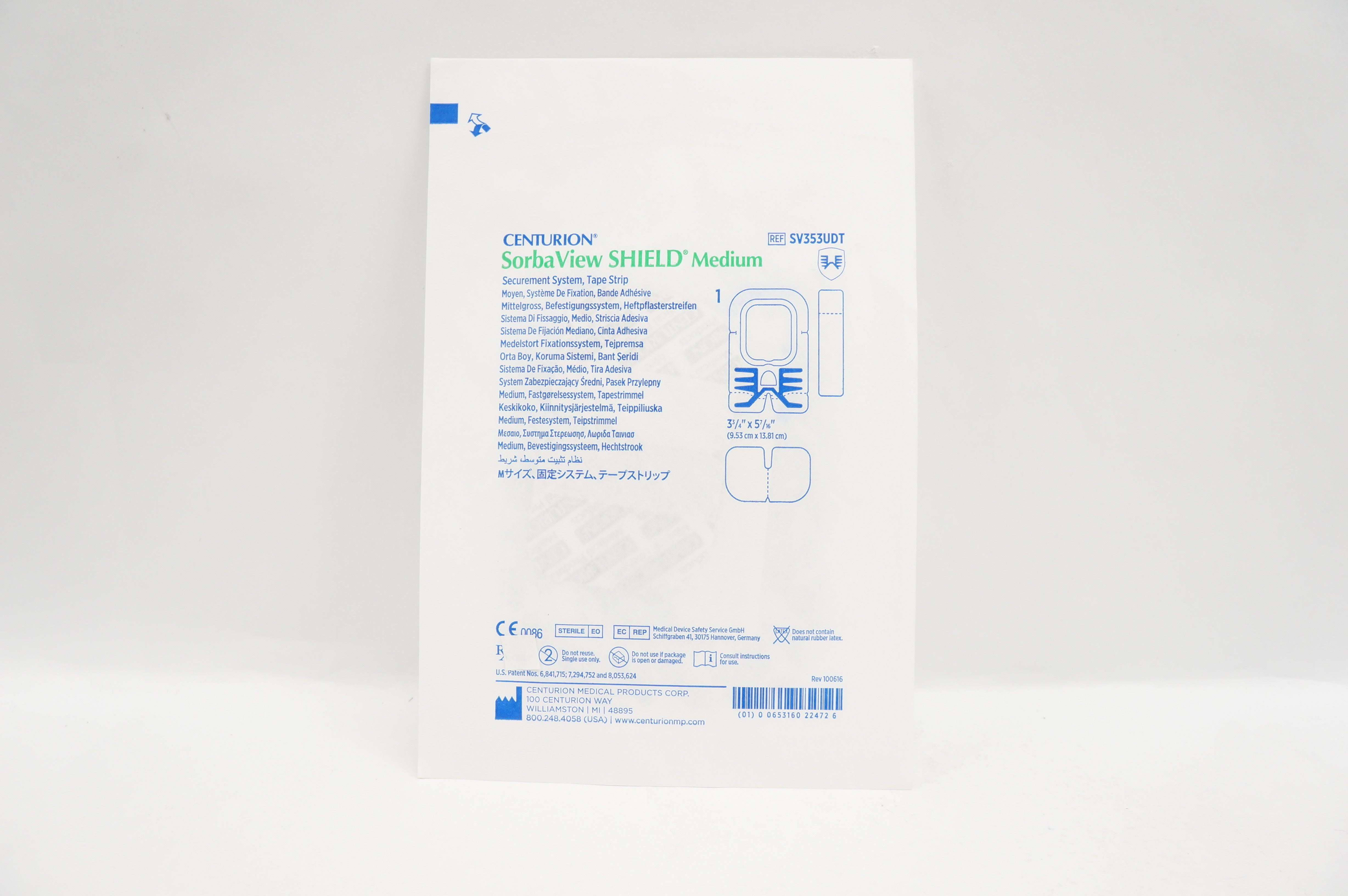 Centurion SV353UDT Shield Medium Securement System 3-3/4inch x 5-7/16inch