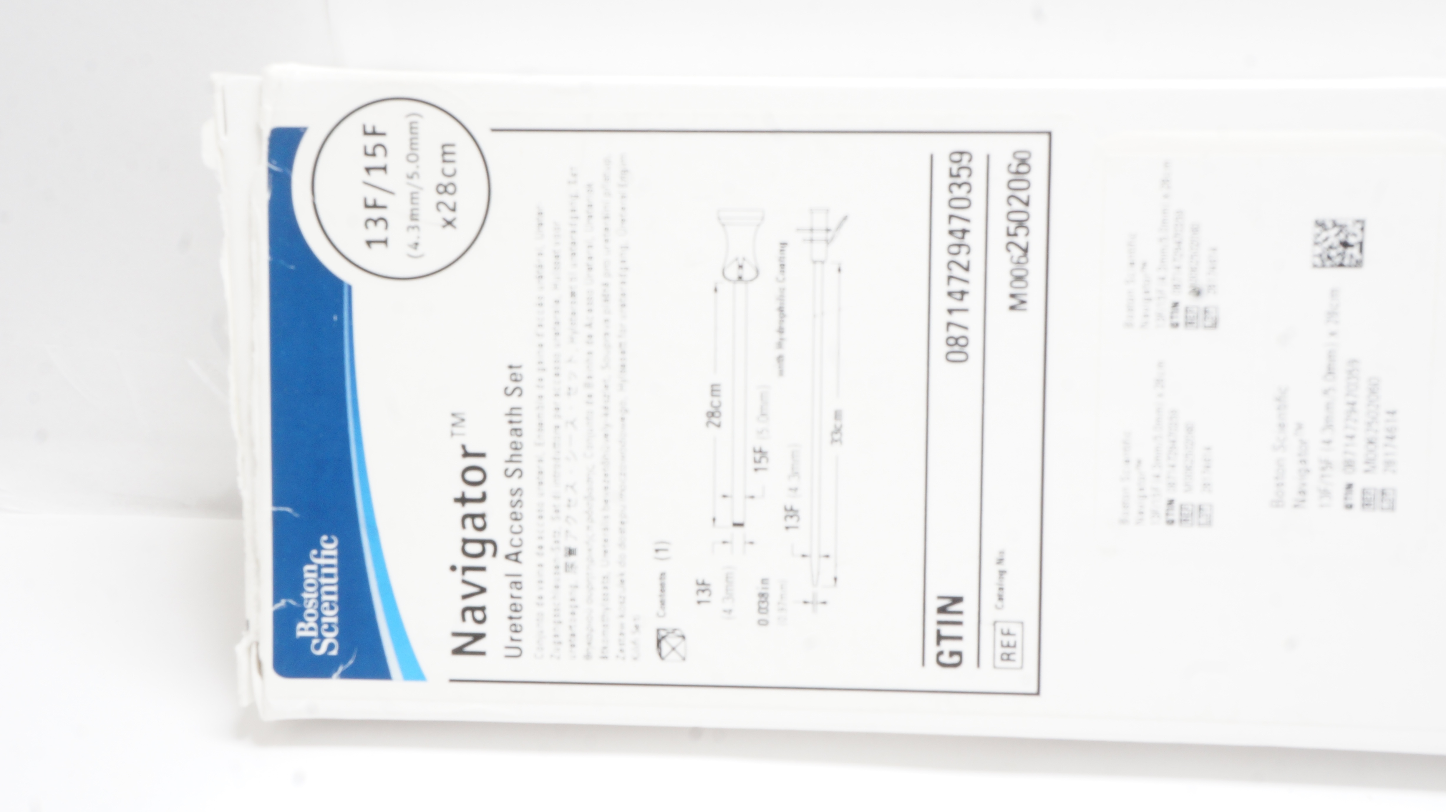 Boston Scientific M0062502060 Navigator Ureteral Sheath Set 13F/15F x 28cm(x)
