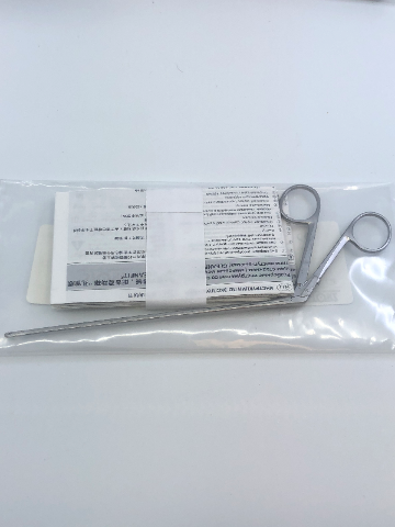 Karl Storz 649152 Forceps, Round Cup, Diameter 2 mm, Working Length 15 cm