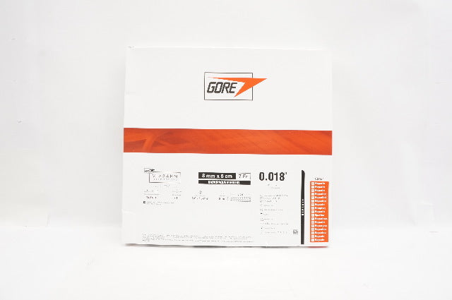 Gore VBJR080502A Viabahn Endoprosthesis w/Heparin 8mm x 5cm x 7Fr x 0.018inch(x)