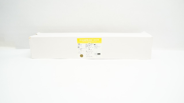 EndoAid E103 Endorings (x) - Box of 15