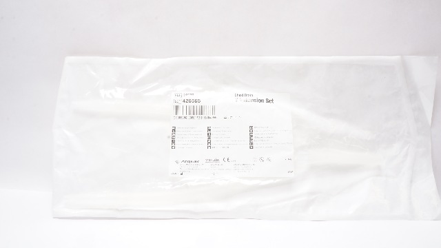 Atrium 19909 Chest Drain Y Extension Set (x)